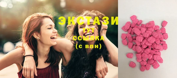 ешки Абинск