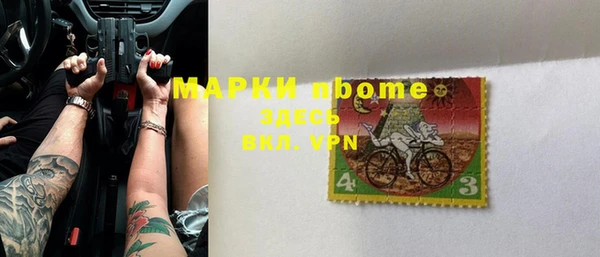 герыч Липки