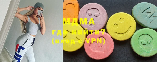герыч Липки