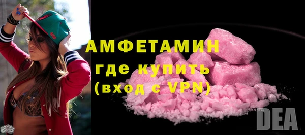 прущие крисы Абаза