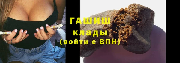 ешки Абинск