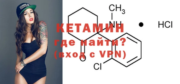 кокаин VHQ Лиски