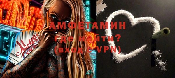 ешки Абинск