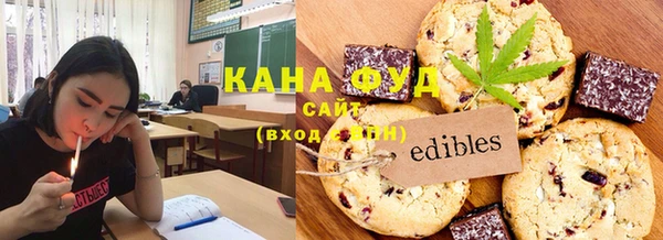 ешки Абинск