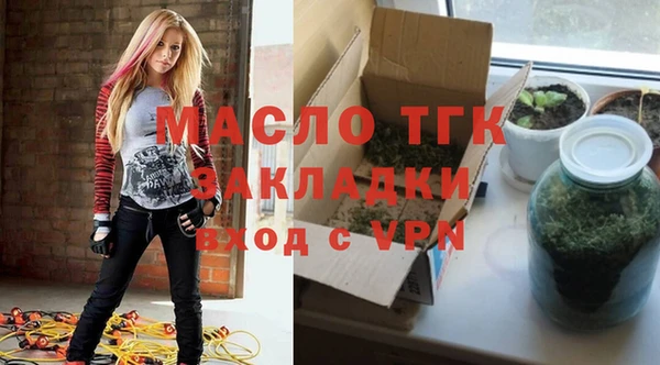 герыч Липки