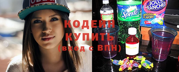 герыч Липки
