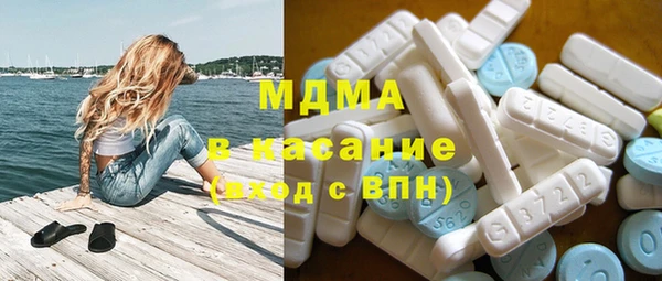 прущие крисы Абаза