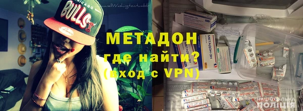 прущие крисы Абаза