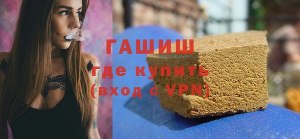прущие крисы Абаза