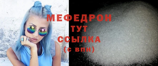 герыч Липки