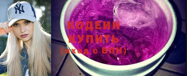 герыч Липки