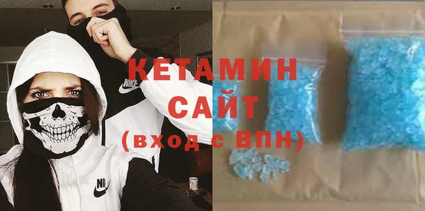 прущие грибы Абдулино